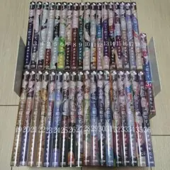 古見さんは、コミュ症です。 1〜37巻 全巻セット