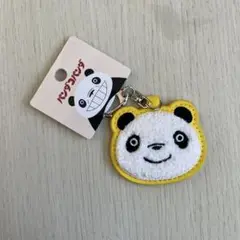 パンダコパンダ展　限定　パンちゃん　もこもこキーホルダー