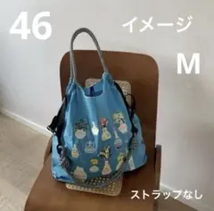 花瓶　デザインの青いエコバッグ　46