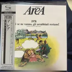 Area Aria 1978 紙ジャケット