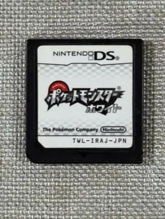 ポケットモンスター ホワイト (Nintendo DS)