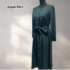 アナトリエ 　ロングシャツワンピース　ノーカラー　比翼ボタン　Ａライン　5637