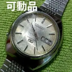 Item thumbnail for item 3464a5af-3710-4bf3-8337-adc60c19c9fc