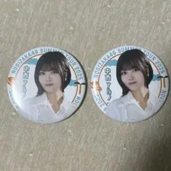 バラ売り可　乃木坂46　5期生　中西アルノ　真夏の全国ツアー2025　缶バッジ
