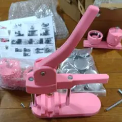 ピンク ボタンメーカー セット