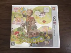 牧場物語 つながる新天地 ニンテンドー3DS