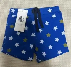 PETIT BATEAU星柄コットンショートパンツ