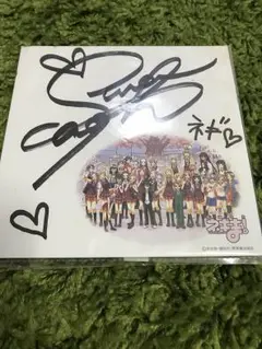 W*5様 ゼンレスゾーンゼロ シーザー役 佐藤利奈様 サイン入り色紙 訳あり W*5様 ゼンレスゾーンゼロ シーザー役 佐藤利奈様 サイン入り