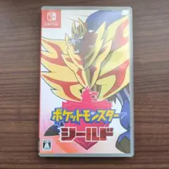 ポケットモンスター シールド Nintendo Switch