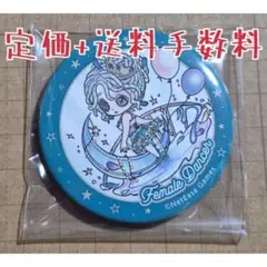 第五人格 踊り子 マルガレータ・ツェレ スイパラ 缶バッジ ミニキャラ;
