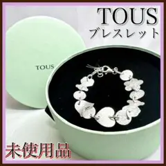 ⭐️タグ・箱付き⭐️ TOUSトウス モチーフ ブレスレット シルバー ハート