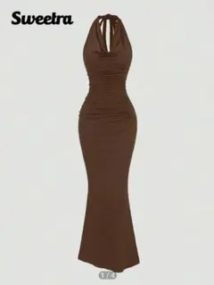 ロングドレス ブラウン ホルターネック