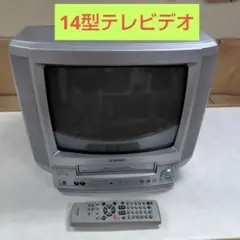 2025年最新】アイワ テレビデオの人気アイテム - メルカリ