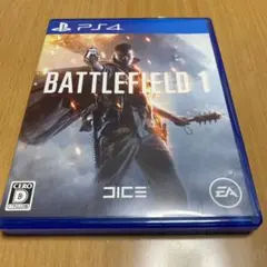 バトルフィールド 1