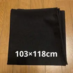 厚手接着芯