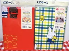 新品　ミッフィー　ピロケース　枕カバー　日本製　当時物　ヴィンテージ　レトロ