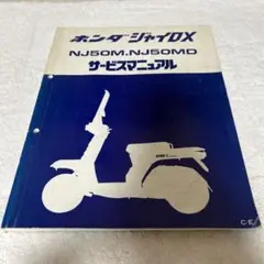 Item thumbnail for item 87d0d146-d0d3-4ab8-bd85-c79ae13bbecc