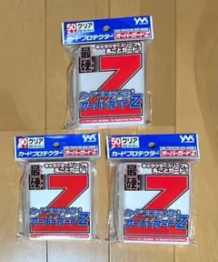 やのまん カードプロテクター オーバーガードZ（50枚入）×3セット