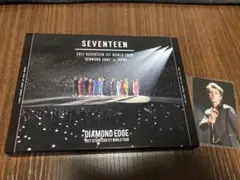 SEVENTEEN セブチ DIAMOND EDGE DVD