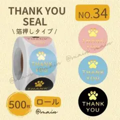 Item thumbnail for item fc5fd95b-b1a1-4bc1-a431-208bf5bc4abc