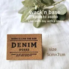 ワッペンみたいな大きな革タグ8枚！ ⑤Ｌ-DENIM