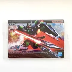 Item thumbnail for item da7d5691-7cd6-4e09-93d9-1e7f959f8f5c
