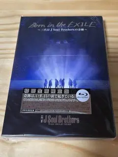 Born in the EXILE 〈初回生産限定版〉Blu-ray