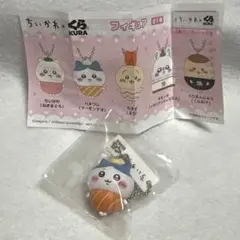 ちいかわ　くら寿司　ハチワレ(サーモンマヨ) 説明書　ビッくらポン フィギュア