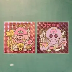 ジャイアント麗子　２枚
