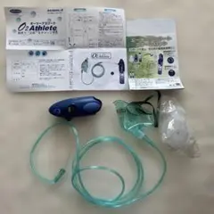 ユニコム オーツーアスリートキッド