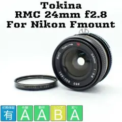 Item thumbnail for item e860ebad-b10f-4035-a6f0-035b999c4232