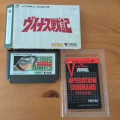 ヴァイス戦記 VRE-R2 ファミコンソフト