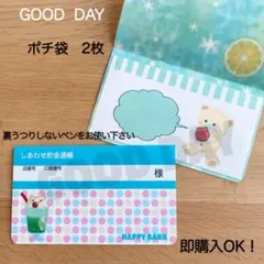 Item thumbnail for item a2a1ef2b-3afe-4cc1-8be6-b3aad8bdefb7