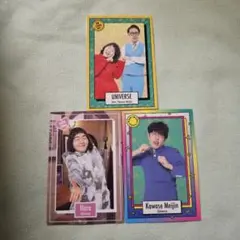 よしもとコレカ　ゆにばーす