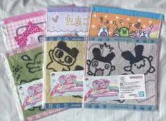 たまごっち 一番くじ E賞 ハンドタオル コンプリート セット
