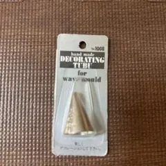 Item thumbnail for item 16930ad2-7c73-4dce-bfd8-1585af6de6a5