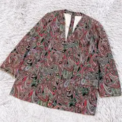 Item thumbnail for item e631c73f-dcd9-40b8-aab5-20463b0cc674