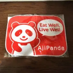 Item thumbnail for item 43456dfe-badf-4aeb-9b3e-4be51be59774