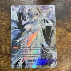 シンデレラ NIVEL ARENA トレーディングカード