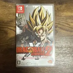 DRAGON BALL XENOVERSE 2
