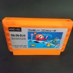 任天堂 クルクルランド HVC-CL