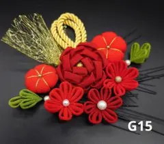 Item thumbnail for item 95f779e4-b780-4304-bb40-a404361651f6