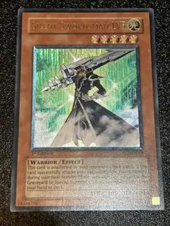 遊戯王 サイレントソードマン LV3 旧アジア ウルトラレア 2025年最新】サイレントソードマン アジアの人気アイテム - メルカリ
