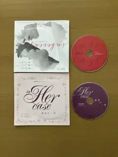 一徹くん他 anan付録DVD