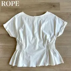 ロペ ROPE 美品 ペプラムデザイン ドルマン バックボタン 半袖ブラウス