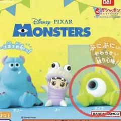 Item thumbnail for item 4cd61d44-0d26-4da2-954d-99de40715218