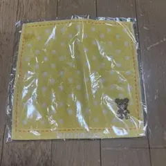 Item thumbnail for item dc1aa9ff-0f90-4d17-8c51-0eaba0a8dc5e