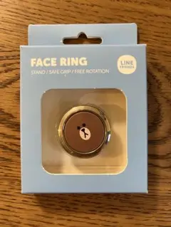 LINE FRIENDS FACE RING ブラウン