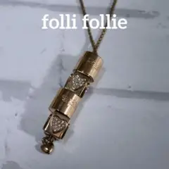 【匿名配送】 フォリフォリ ネックレス ゴールド ラインストーン ハート