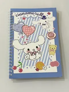 シナモン ノート
